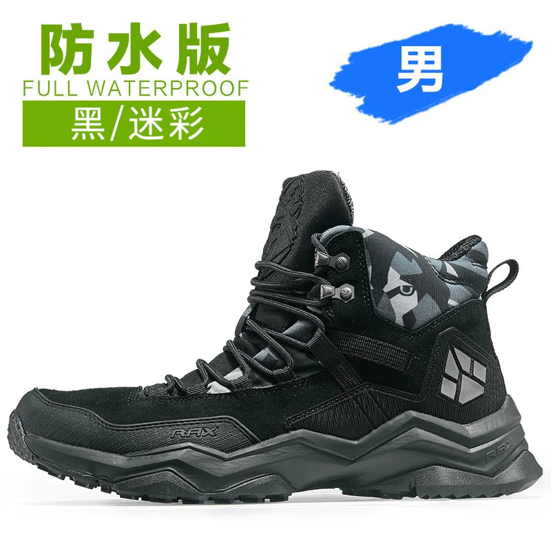 Waterproof Hiking Leather Boots