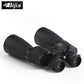 80X100 Zoom Telescope HD Professional Night Monocular