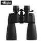 80X100 Zoom Telescope HD Professional Night Monocular